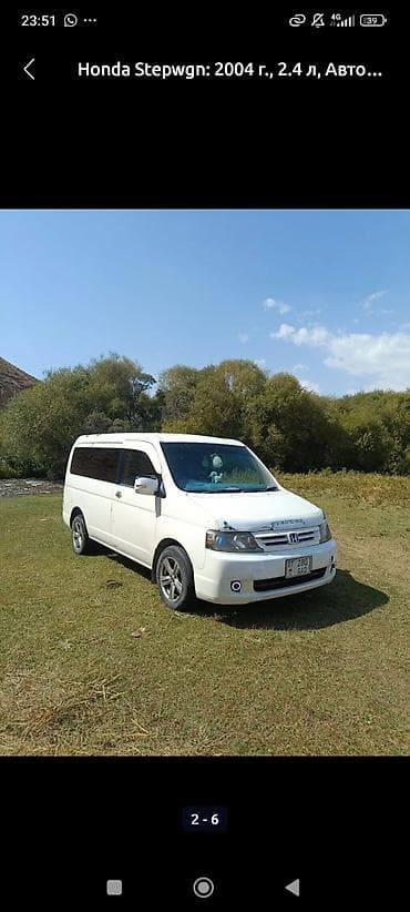 тойота пр: Honda Stepwgn: 2004 г., 2.4 л, Автомат, Бензин, Минивэн — 4