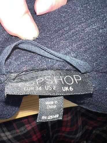 Нижнее белье: Пальто на весну/осень на подростка, унисекс — 2