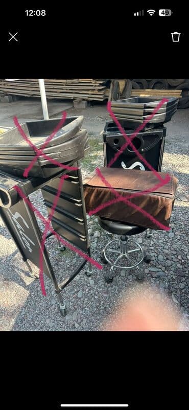 салона красоты: - Поворотный рабочий табурет на газлифте с кольцевой подножкой и — 1