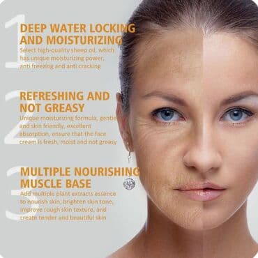 личный кабинет эрсаг кыргызстан: ❄️ сша с аmazon крем антивозрастной увлажняющий и питающий с плаценты — 13