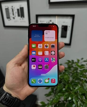 IPhone 13 Pro Max, Новый, 128 ГБ, Alpine Green, Защитное стекло, 100 %