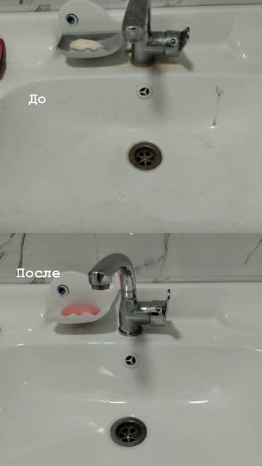 установка посудомоечной машины бишкек: Уборка помещений, | Уборка после ремонта, Генеральная уборка, | Офисы, Квартиры, Дома — 3