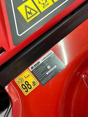 Газонокосилки: Бензиновая газонокосилка D-MAX DM-2024 - Двигатель: 4-тактный, объём — 4