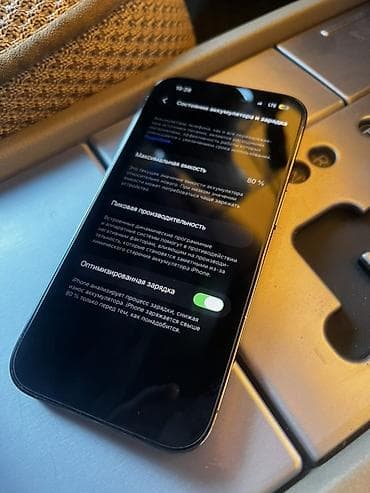 iphone xs max копия: IPhone 14 Pro, Deep Purple — 9