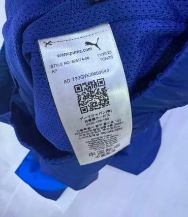 lining: Puma BMW 100% original Размер : M Новая с этикеткой Motorsport — 5