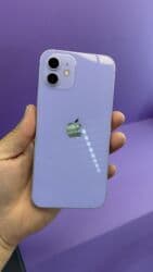 айфон 16 про бишкек цена: IPhone 12, Б/у, 128 ГБ, 80 % — 6