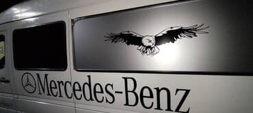 кружка для машины: Наклейка для спринтер легковых авто, тяжелый техники и спец машин — 29