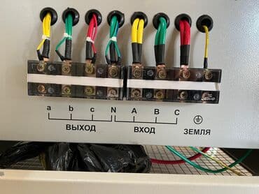 ураган цена: Стабилизатор напряжения Omega Pro Также есть фирмы PITBULL OMAX — 6