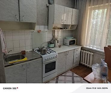 квартиры 3 комнатные: 3 комнаты, Собственник — 5