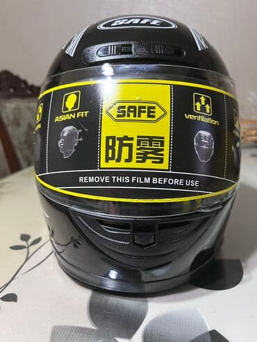 кожа костюм: #Мотошлем
#Шлем
#Шлем для мопеда
#Шлем для мотоцикла
#Шлем для скутера — 4