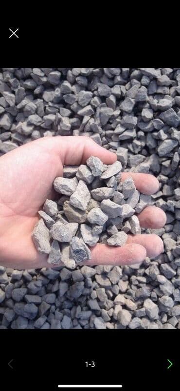 продам соль: Щебень .щебень .щебень .щебень .щебень.щебень.щебень .щебень .щебень — 4