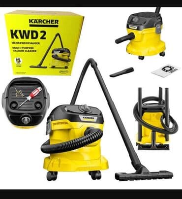промышленный пылесос: Пылесос, Karcher — 2