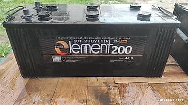 r20 bmw: Аккумулятор 100 и более Ач, Б/у, Россия — 3