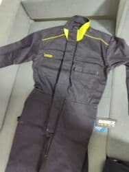 Атайын кийим: Атайын кийим — 1