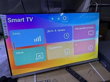samsung galaxy a03s: Телевизор SMART H1000T 43" - Диагональ 43" - Смарт‑TV: главный экран — 3