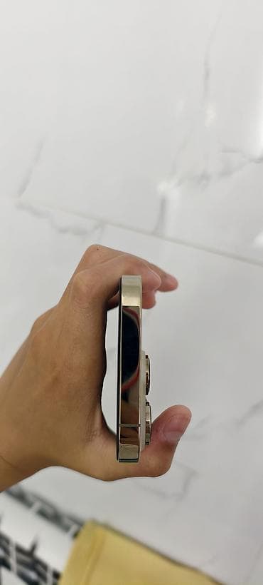 купить айфон 16: IPhone 14 Pro, Б/у, 256 ГБ, Золотой, Чехол, 84 % — 6