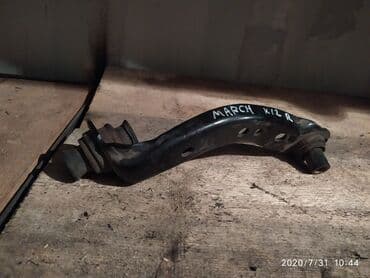 запчасти на мотоцикл ктм удмуртия: Передний правый рычаг Nissan Б/у, Оригинал — 1