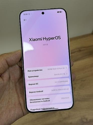 redmi 5 note: Redmi, Redmi Note 15 Pro Plus, Б/у, 512 ГБ, цвет - Коричневый, 2 SIM — 9