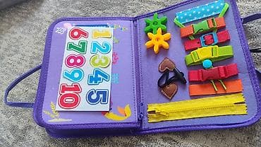 костюмы для детей: Развивающие игрушка Бизиборд-папка. Сделана из мягкого фетра,внутри — 6