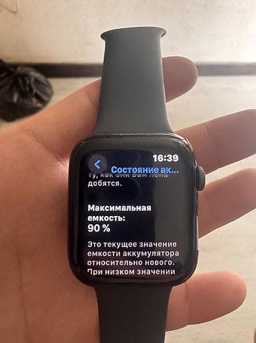 nothing 2a: Apple Watch SE (модель A2352) - Размер корпуса: 44 мм (серия SE — 4