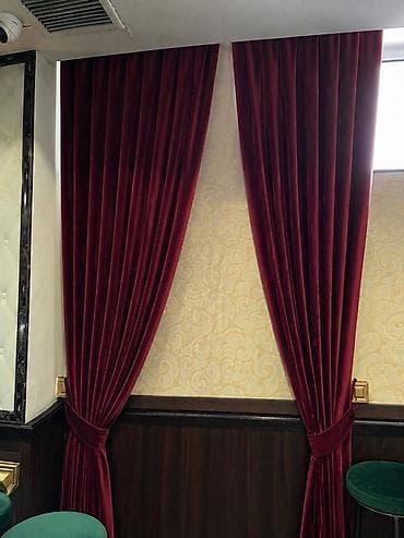 Бордовые бархатные шторы
5 шт — 1