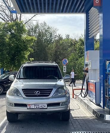 луксус 470: Lexus GX: 2005 г., 4.7 л, Автомат, Бензин, Внедорожник — 1