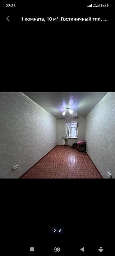 пятикомнатная квартира: 1 комната, Собственник, Без подселения, Без мебели — 2