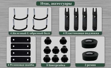 купить бокс на крышу автомобиля бу: Автобокс Lux, 206 см, 700 л, Новый, Самовывоз, Бесплатная доставка, Платная доставка — 4