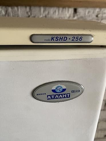 кухонные вытяжки в бишкеке: Холодильник Минск Атлант KSHD-256, двухкамерный (морозильная камера — 2