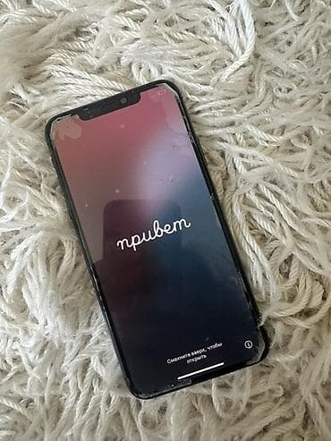 note 13 pro plus: IPhone 11 Pro, Б/у, 64 ГБ, Space Gray, 75 % — 4