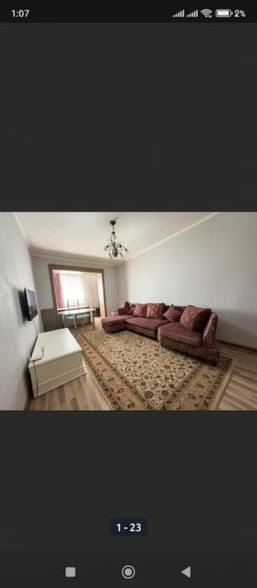 центр отдыха бишкек: 3 комнаты — 1