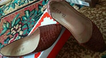 галоши цена бишкек: Продаю — 2