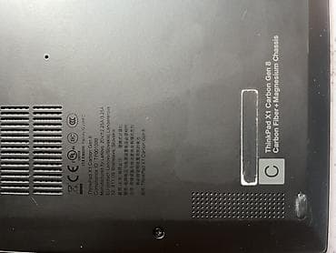 macbook 2015: Lenovo ThinkPad X1 — тонкий и лёгкий бизнес-ультрабук с фирменной — 6