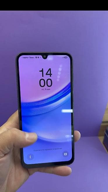 samsung а 15: Samsung Galaxy A15, Б/у, 128 ГБ, цвет - Синий, 1 SIM, 2 SIM — 2