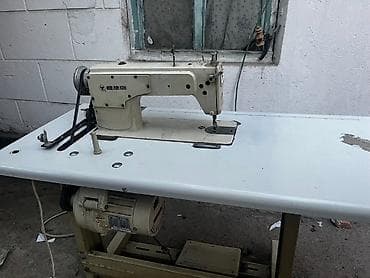 Холодильное оборудование: В наличии, Самовывоз — 2