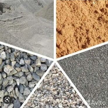 мешках: Песок, Ивановский карьер, В мешках, Портер — 1