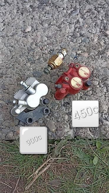 скутера запчасти: ПРОДАЮ ЗАПЧАСТИ ДЛЯ СКУТЕРА — 6