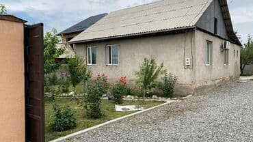 Дом, 106 м², 4 комнаты, Собственник, Евроремонт