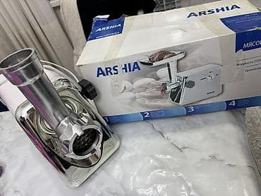 iphone red 7: Мясорубка — 3