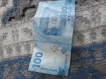 blue lock: 100 сом за 200 выгодно покупайте — 2