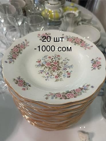 эмалированные посуды: Фарфоровые столовые тарелки — 6