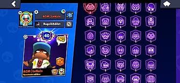 ноутбук эпл цена бишкек: Аккаунт Brawl Stars Основное: - Трофеи: 60 140 - Уровень профиля: 40 — 5