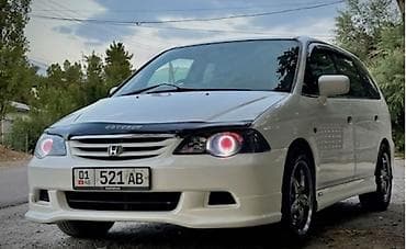 odyssey бампер: Бампер Honda, Оригинал — 4