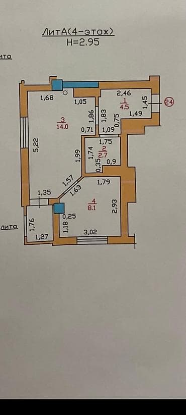 Батирлер: 1 бөлмө, 32 м², Элитка, 4 кабат, Евроремонт — 8