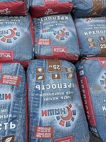 Alinex, Для кафеля, Морозостойкий at lalafo.kg Alinex, Для кафеля, Морозостойкий