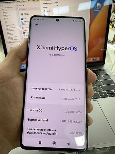 realmi 8 i: Redmi, Redmi Note 14 Pro, Б/у, 512 ГБ, цвет - Черный, 2 SIM — 4