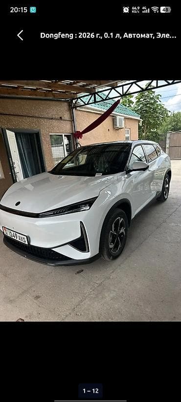 Dongfeng: Кто может русифицировать dong feng l7 2026, 530 km. Русский язык есть — 1