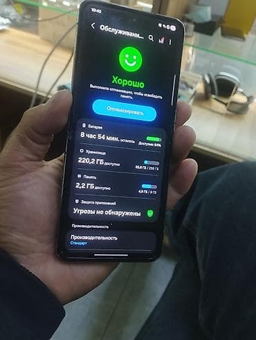 poco м3: Samsung Galaxy Z Flip 4, түсү - Кара, 2 SIM — 5