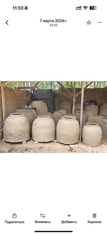 Компрессоры: ТАНДЫРЫ ИЗ чопо ГЛИНЫ - Классический глиняный тандыр (вертикальная — 3