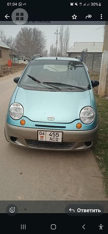 Daewoo Matiz: 2005 г., 0.8 л, Автомат, Бензин, Хэтчбэк